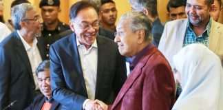 Behind Closed Door of PH Presidential Council Meeting