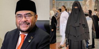 Sajat Controversy – Rights Group Tells Mujahid to Stop Policing Gender Identity