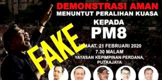 Fake Poster of Pro-Anwar NGO Calling for Demonstration Tonight