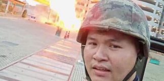 Thai Mass Shooter Killed After Deadly Rampage at Mall