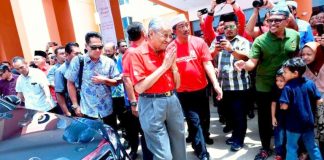 Dr M Not Meeting Muhyiddin, No Reconciliation