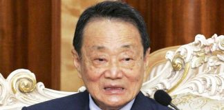 Fortune Plunges but Kuok Remains Malaysia’s Richest in Forbes’ List