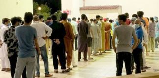 No Social Distancing During Virus Tests at Menara City One