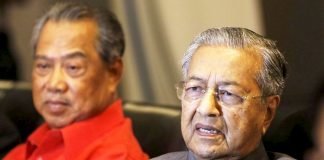 Leaked Recording of Muhyiddin Entrusting Dr M to Decide on Bersatu Exit from PH