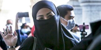 Media Group Questions Why Reporters Barred from Covering Zahid’s Daughter’s Hearing