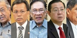 Dr M, Shafie, PH Leaders Affirm Agenda to Reclaim Govt