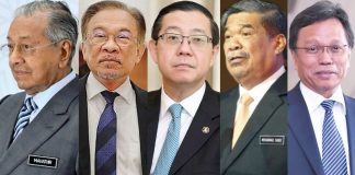 Dr M Joins Opposition in Demanding 2-Week Parliament Sitting