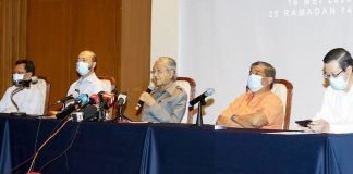 Anwar, PKR Reps No-Show at PH’s Joint Press Conference