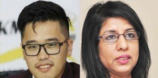 Opposition, Activists: What Happened to Asset Declaration?