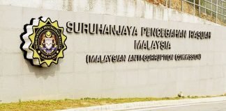 MACC to Appeal Against Court Decision over RM194M Forfeiture Suits Linked to 1MDB