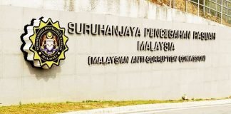 PPBM Youth: Seized RM600k Cash Meant as Covid, Raya Aid