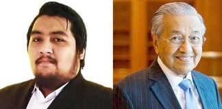 PKR Youth Leader: Dr M ‘Uninterested’ to Oust Muhyiddin Unless PM Bid Approved