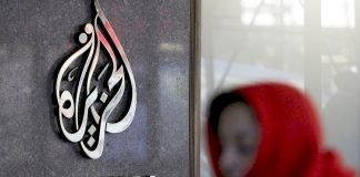 Finas: Al Jazeera Has No Licence to Film Controversial Documentary