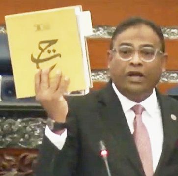 Dr M Azeez Duel Over Tabung Haji Misappropriation The True Net