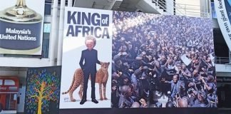 Limkokwing Uni Slapped with Show-Cause Letter over “King of Africa” Billboard