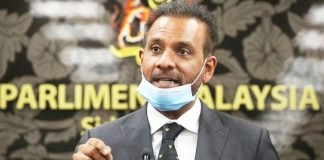 Deputy Speaker Bars DAP MP Ramkarpal from Playing Audio to Find out if It Is “True Voice of Pagoh”