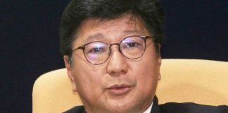 FMM Calls for Loan Moratorium Extension by a Further Six Months