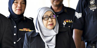 Protected Witness to Testify in Ex-Spy Chief’s CBT Trial