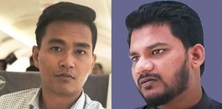Rights Group: Unlawful to Revoke Work Permit of Migrant in Al Jazeera Documentary