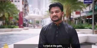 Rights Group Slams Immigration Dept’s Circular Seeking Bangladeshi Man on Al-Jazeera Documentary