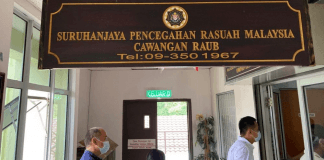 Durian Farmers’ Alliance Refutes MACC Chief, Insists Members Were Called In
