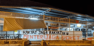 Banners Criticising Govt, with Profanity, Appear Briefly in Ipoh