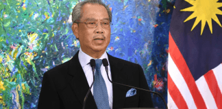 PM Expected to Chair Special, Face-to-Face Cabinet Meeting on Friday (Oct 23)