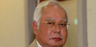 1MDB Trial Postponed as Najib Under 14-Day Home Quarantine