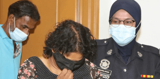 Siblings Charged with Murder of Sister’s Blind Husband