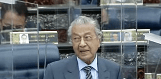Dr M: Where’s Source of Funds for Budget 2021?
