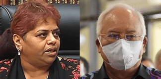 Apex Court Bins Second Lawsuit by PI Bala’s Widow Against Najib, Rosmah, Six Others