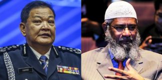 IGP: No Report Received over Alleged Planned Attack in India by Zakir Naik