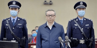 China ex-banker gets death sentence for US$260m bribes, bigamy