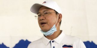 Upko chief invites lawmakers who recently abandoned PN govt to join Pakatan Plus
