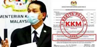 Dr Noor Hisham: Viral vaccination consent form not final