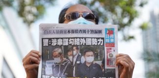 Apple Daily publisher Next Digital not ceasing operations, after all
