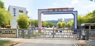 Singapore student charged with killing schoolmate had attempted suicide