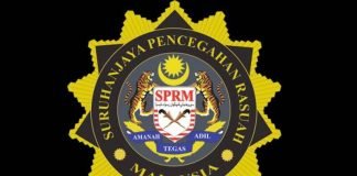 MACC: Yet to identify real phone owner alleged to have offered bribes to DAP MPs for defection