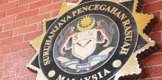 MACC officer to face charges over alleged RM25m theft