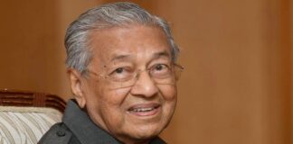 Bukit Aman: No new probe on Dr Mahathir