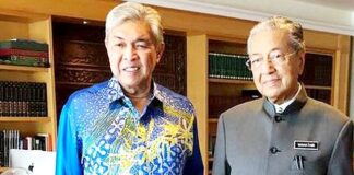 Dr M: A reasonable man would infer why Zahid met me when I was PM