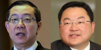 Guan Eng urges Putrajaya to speed up efforts to track down Jho Low