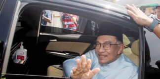 Anwar to announce cabinet line-up this evening