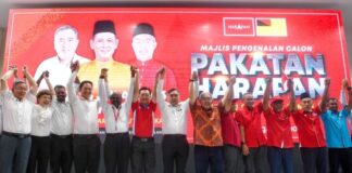 DAP announces 11 candidates for Negri Sembilan polls