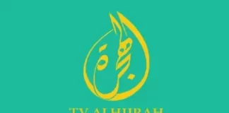 State-owned TV Alhijrah under fire over rerun featuring PAS minister