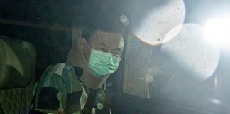 Thaksin appears truly ill
