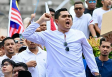 Akmal overplayed his hand